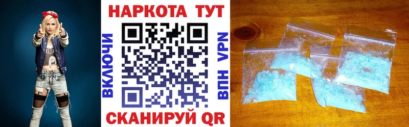 Виды наркотиков купить Сураж Амфетамин  Галлюциногенные грибы  Гашиш  СК  МЕТАМФЕТАМИН  Меф 