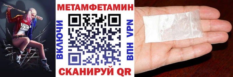 OMG ONION Сураж Amphetamine Розовый