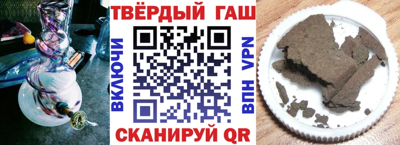 наркота  Сураж  ГАШ убойный 