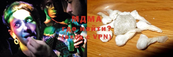 apvp Алзамай