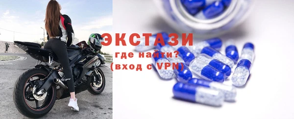 apvp Алзамай