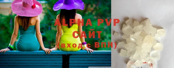 наркотики Медногорск