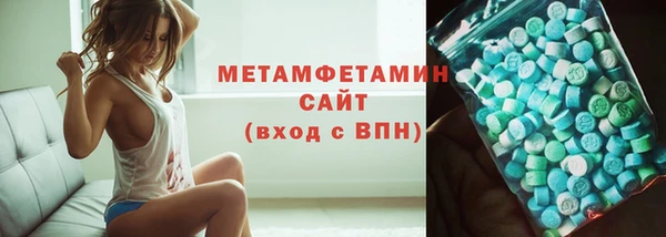 гашик Алексеевка