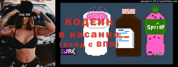 дурь Абдулино