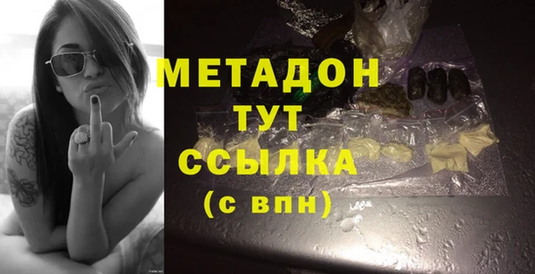 apvp Алзамай