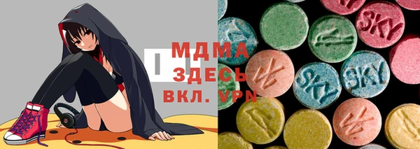 apvp Алзамай