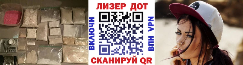 LSD-25 экстази ecstasy Сураж