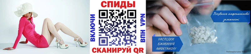 МЕТАМФЕТАМИН Methamphetamine  купить   Сураж 