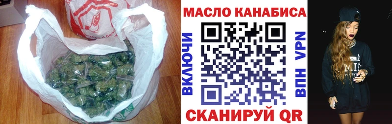 ТГК вейп  Сураж 
